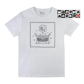 Прикольные футболки: Life Is A Mixtape white